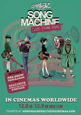 Gorillaz: Song Machine Live From Kongのポスター