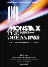 MONSTA X：THE DREAMINGのポスター