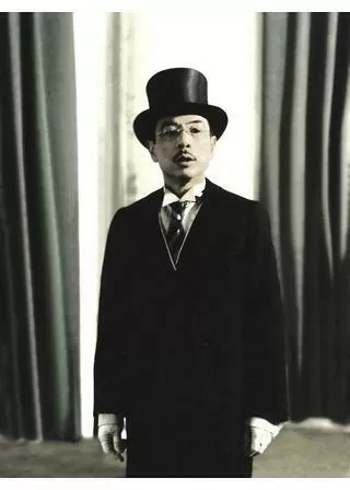 太陽 デジタル・リマスター版のポスター