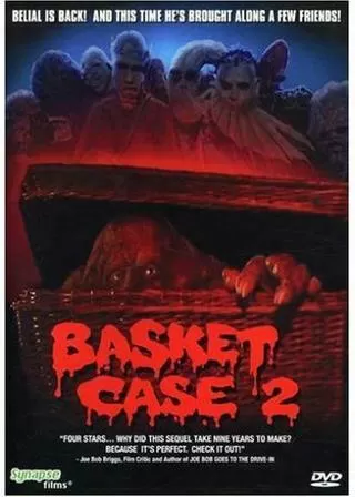 バスケット・ケース2のポスター