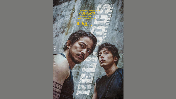 「」のサムネイル