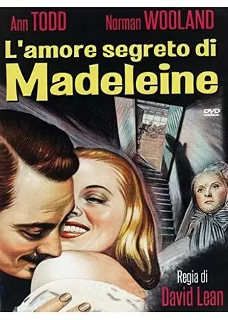 マデリーン 愛の旅路のポスター