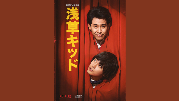 「」のサムネイル