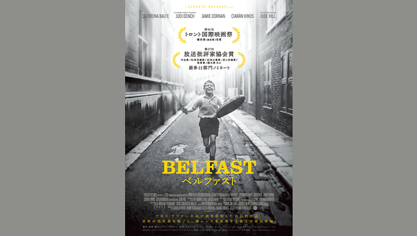 「」のサムネイル