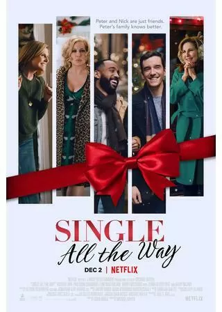 シングル・オール・ザ・ウェイのポスター