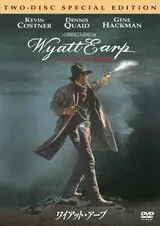 ワイアット・アープのポスター