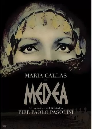 王女メディアのポスター