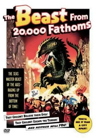 原子怪獣現わるのポスター