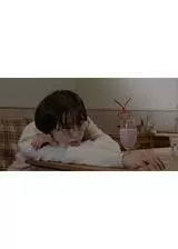 霞立つのポスター