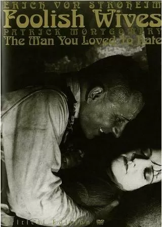 愚なる妻のポスター