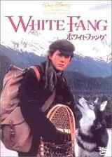 ホワイトファングのポスター