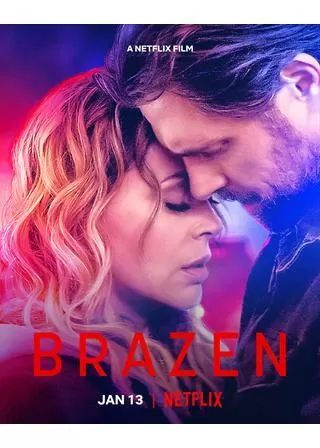 傲慢な花のポスター