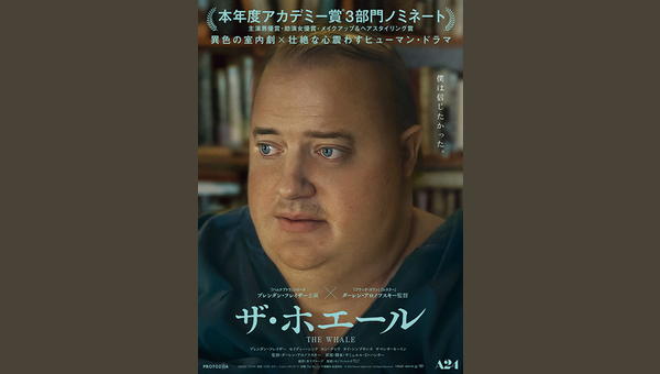 「」のサムネイル