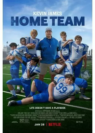 ホーム・チームのポスター