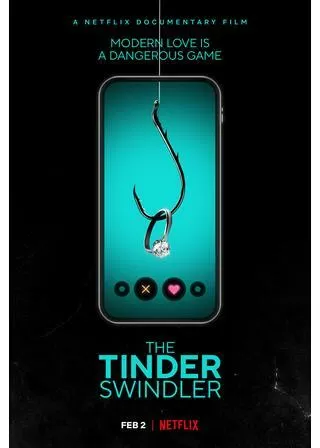 Tinder詐欺師:恋愛は大金を生むのポスター