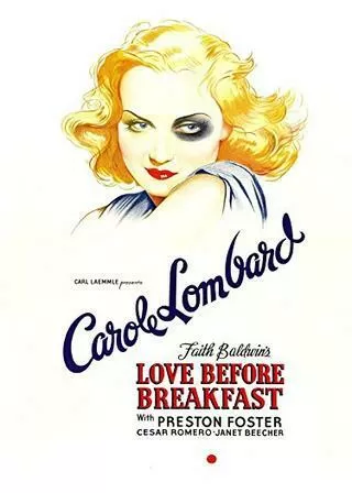 処女散歩のポスター