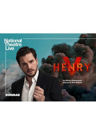 ナショナル・シアター・ライブ 2022 「ヘンリー五世」のポスター