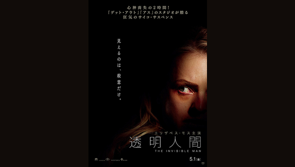 「」のサムネイル