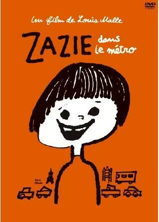 地下鉄のザジのポスター