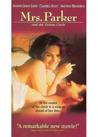 ミセス・パーカー/ジャズエイジの華のポスター