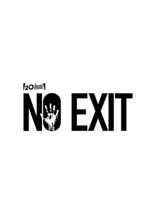 パーキングエリアのポスター