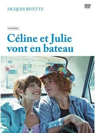 セリーヌとジュリーは舟でゆくのポスター