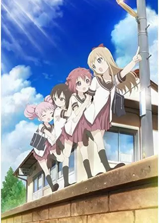 ゆるゆり なちゅやちゅみ！のポスター