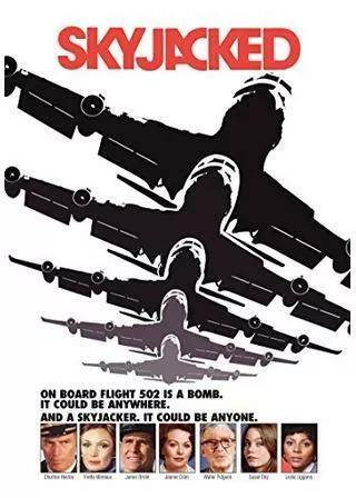 ハイジャックのポスター