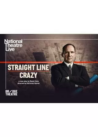 ナショナル・シアター・ライブ 2022 ストレイト・ライン・クレイジーのポスター