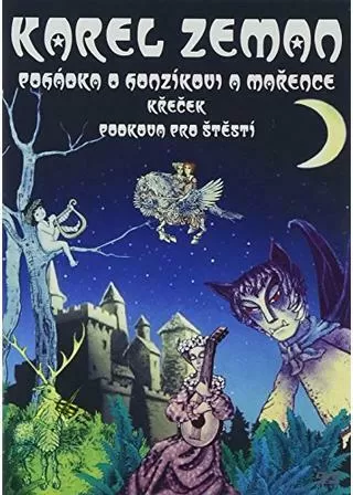 ホンジークとマジェンカのポスター