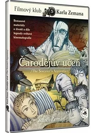 クラバートのポスター