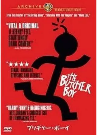 ブッチャー・ボーイのポスター