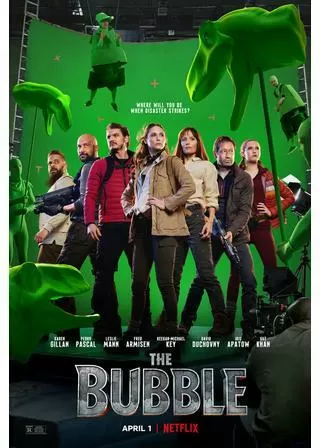 ザ・バブルのポスター