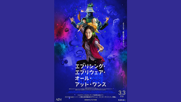 「」のサムネイル