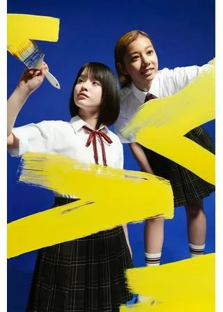 冬子の夏のポスター