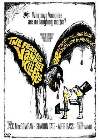 吸血鬼のポスター