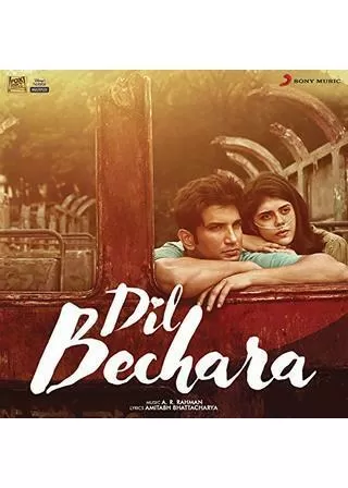 ディル・ベチャーラのポスター