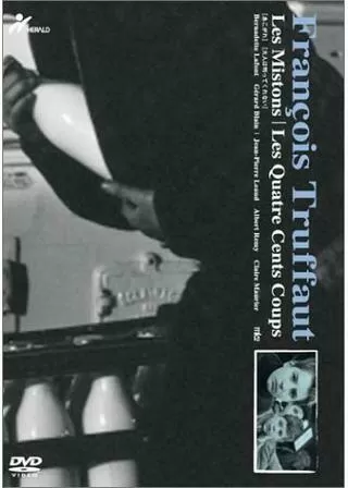 あこがれのポスター