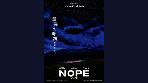 「」のサムネイル