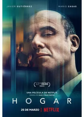 その住人たちはのポスター