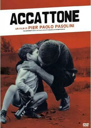 アッカトーネのポスター