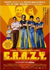 C.R.A.Z.Y.のポスター