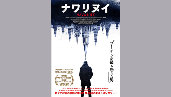 「」のサムネイル