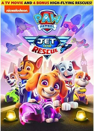 パウ・パトロール 大空のミッション・パウ ロイヤルストーンをとりもどせ!のポスター