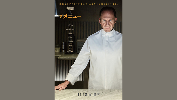 「」のサムネイル