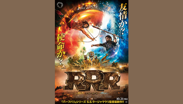 「」のサムネイル