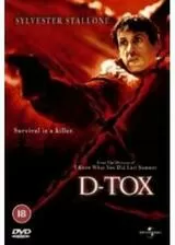 D-TOXのポスター