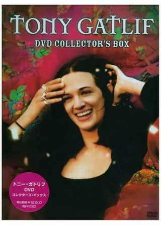 ラッチョ・ドロームのポスター