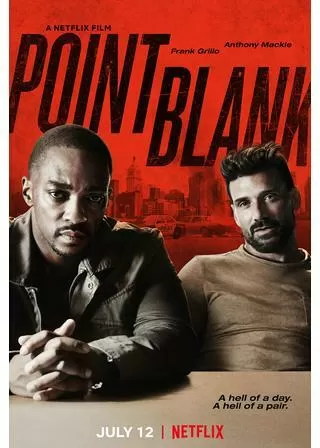 ポイント・ブランク －この愛のために撃て－のポスター