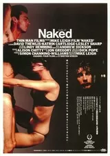 ネイキッド（1993）のポスター